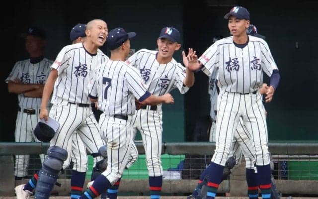 21世紀枠都府県推薦校が出揃う！神奈川と岡山の8強公立校が選出【26年春センバツ21世紀枠】