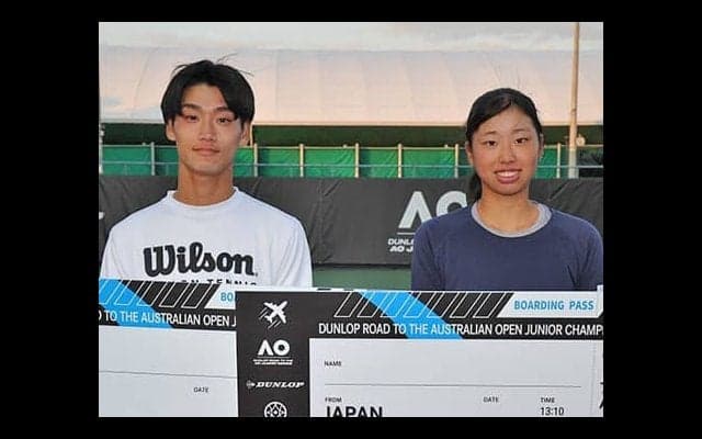松村怜と若菜蘭 全豪Jr出場決定
