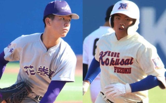 4強名乗り！神戸国際大付が3発など21年ぶり、花巻東が古城先制ソロなどで2大会連続の準決勝へ【25年明治神宮大会】