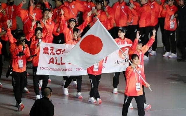 デフリンピック開幕　聴覚障害のある選手のスポーツ大会、日本初開催