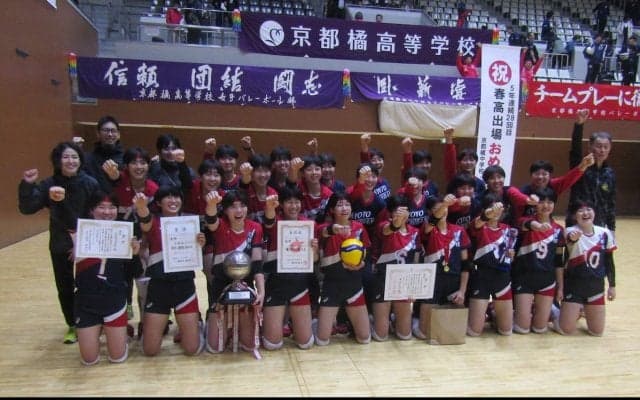 緊急事態に1年生エース踏ん張る　京都橘・片岡優「全国制覇したい」　京都大会女子／春高バレー