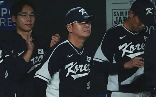 「釈然としない」疑惑の判定に韓国メディアは“不満”　侍Jに大敗…指揮官「KBOと違って残念」