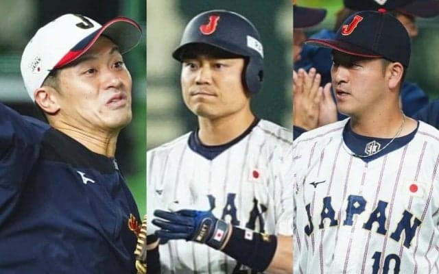 侍Jに浮上した“贅沢な悩み”　限られた「3」に専門家も頭抱え…気になる「監督の考え方」