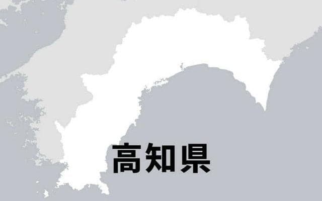 高知ユナイテッドSC、J3残留を決める　ホームで八戸と引き分け