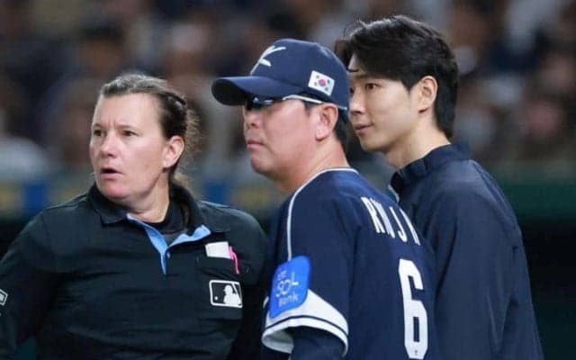 「まだ韓国野球は『井の中の蛙』だった」対侍10連敗に母国メディア悲嘆　11四死球で11失点…「ストライクを投げられなければ勝てるはずがなかった」