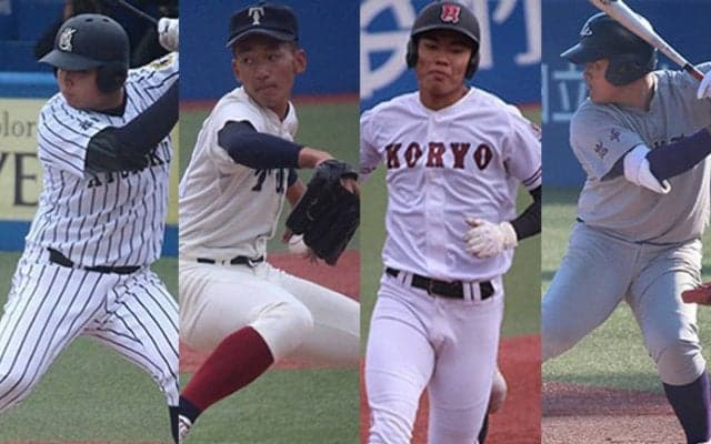 “面白すぎた明治神宮大会は”この2大会だ！“1年生BIG4”が主役を張った2021年、プロ野球選手12人誕生の2015年をプレーバック【主筆・河嶋宗一コラム『グラカンvol.94』】