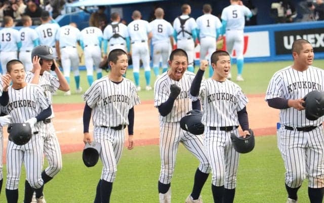 4強決定！九州国際大付・右スラッガーが驚愕のBS弾、チームもミラクル勝利！英明が接戦制し初4強入り【25年明治神宮大会】