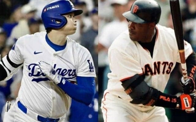 唯一無二の「ボンズ超え」はあり得るか　元MLB投手が愕然となった大谷翔平の“50％MVP”の衝撃「正直、以前までは疑っていた」