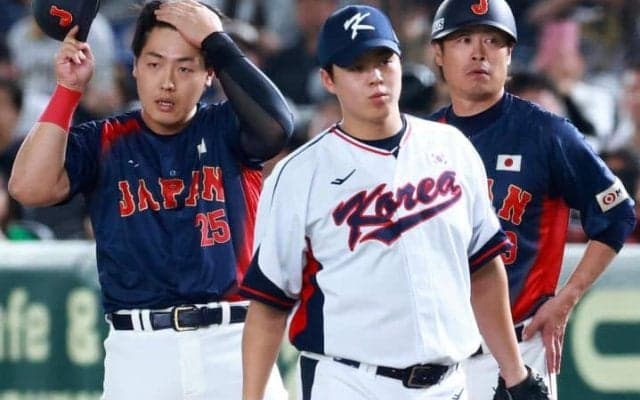 「日韓のレベル差は依然大きい」侍ジャパン1勝1分けの2試合を韓国メディアが総括「日本投手陣は参考になる部分が多かった」