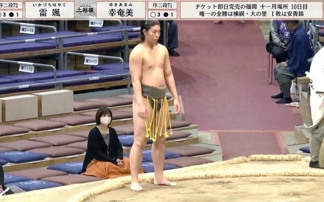 “雰囲気が菅田将暉”「強くて優しい」スタイル抜群19歳力士、取組直後に見せた仕草にキュン「優しいの神か」