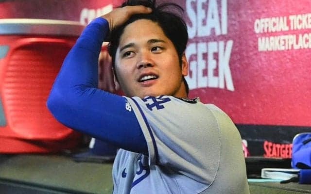 大谷からもらった“微笑み”…米歌姫に「うらやましい」　ドヤ顔報告に「絶対忘れないと思う」