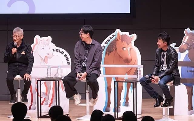 17日に“クセウマ”ファンミーティングが開催 ゴールドシップら個性派たちの素顔を披露