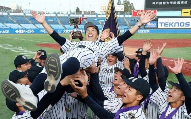 九州国際大付が神宮大会初V　元プロの楠城監督「個々の能力の高さ」