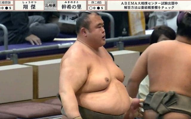 49歳力士の“心洗われる”お辞儀 土俵に向かって余韻のような“小さな礼”にもファン驚嘆「すごいぞ49歳」「中年の星」