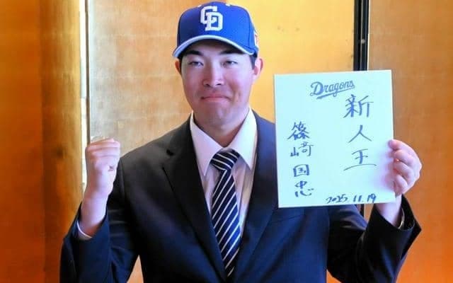 目指すは奪三振王！　独立L徳島・篠崎国忠投手が中日と契約合意