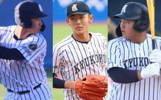 明治神宮Ｖ・九州国際大付は近年ドラフト指名などタレント輩出、来年は22年同様にＯＢ大学生との「ダブル指名」も