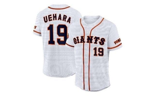 巨人が“復刻ユニ”の発売発表　松井秀喜、高橋由伸…2002年の優勝ワッペンも付属