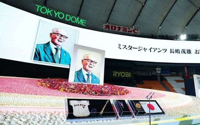 長嶋茂雄さん「お別れ会」　王貞治氏や松井秀喜氏らが“弔辞”…各界やファンら1万人来場予定