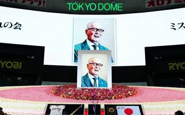 大谷翔平、イチロー、各界から長嶋茂雄さんを追悼　高市早苗首相「党派を超えて魅了」