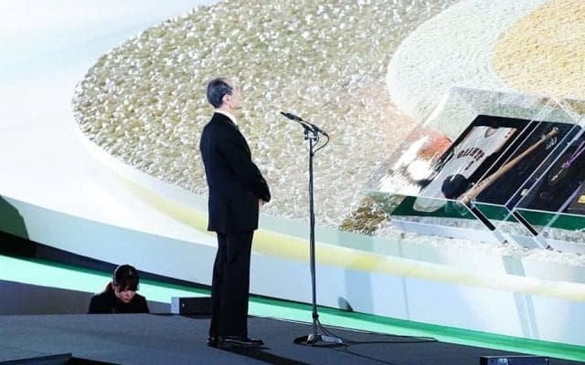 王貞治氏「長嶋茂雄さんは永久です」　東京Dは温かい拍手…伝えた盟友への思い「太陽のような人」