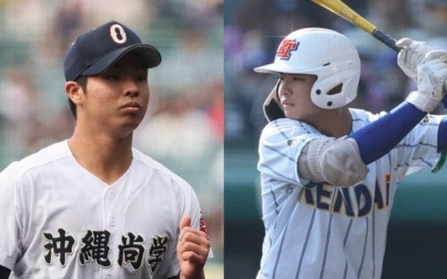 宮古島で沖縄尚学vs健大高崎など11月最後の3連休で招待試合が実現！【宮古島市制施行20周年記念高校野球交流試合】