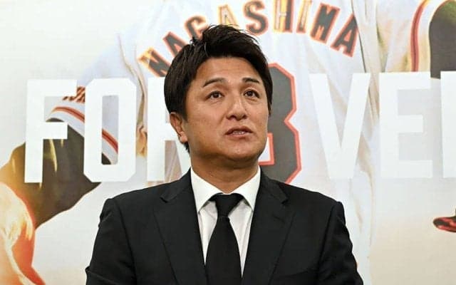 長嶋茂雄さんに「よく怒られました」　高橋由伸氏が苦笑い…引退後に増えた“会話”