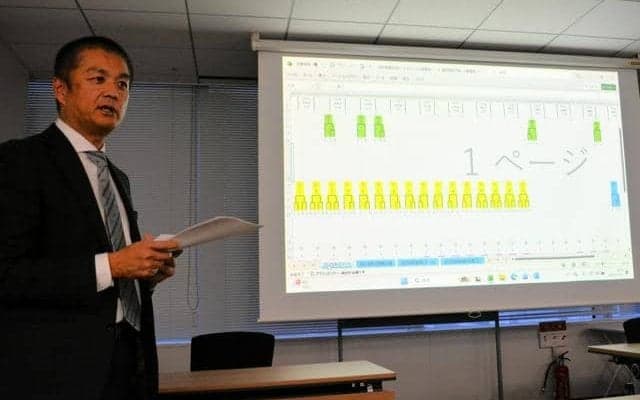 北海道高野連、選手権大会の抽選方式を決定　来夏から地区大会を廃止