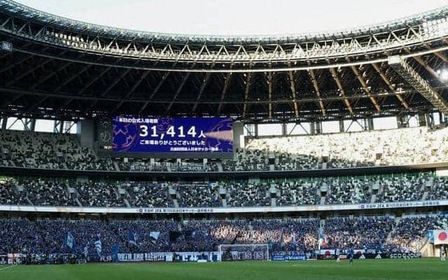 サッカー天皇杯決勝、熱戦も空席目立つ　宮本会長「要因を検証する」