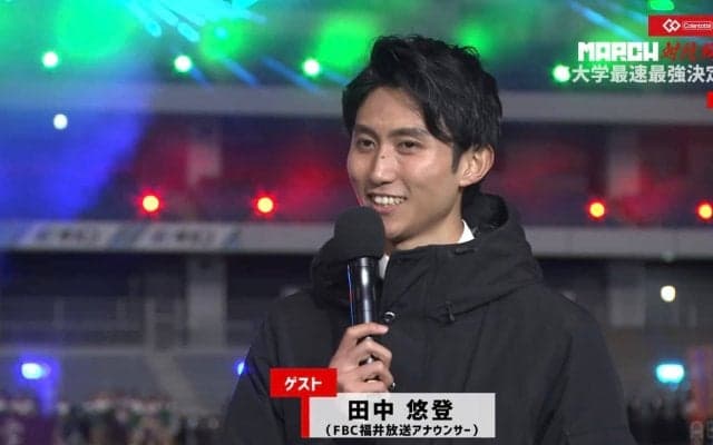 「緊張で口パッサパサ」 箱根連覇の元青学大主将・田中悠登アナが恩師の前で実況デビュー！ファンは大興奮「いい声やな」