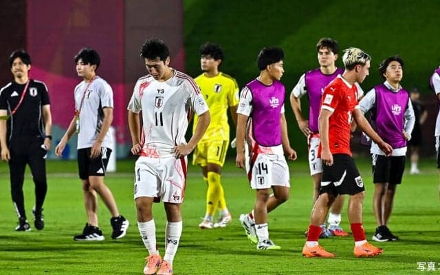【ハイライト動画あり】史上初のU-17W杯ベスト4進出ならず。オーストリアに惜敗した日本はベスト8で大会を終える｜FIFA U-17ワールドカップカタール2025 レビュー