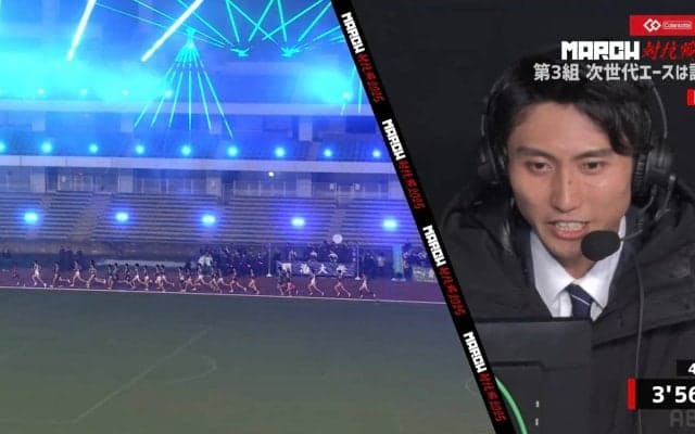 青学OB田中悠登アナ、実況デビューは「C評価！」恩師・原晋監督の辛口すぎる評価にファン爆笑「厳しくて草」「微笑ましいわ」