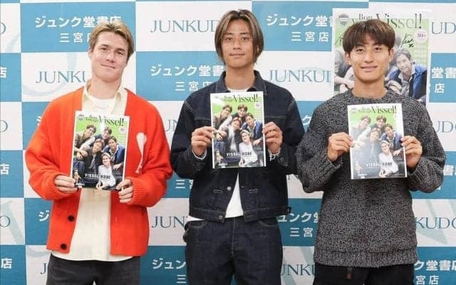 ｢どこのボーイズグループですか？｣ヴィッセル神戸“爆イケ5選手”のモデルショットが沸騰｢ほんまイケメン揃ってるな！｣