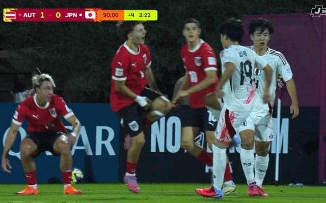 「どこがPKやねん」U-17日本代表“疑惑の判定”で不満噴出「直前のハイキックがファウルでは？」微妙な映像ジャッジに実況＆ファンが騒然