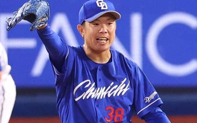 【中日】柳裕也と松葉貴大が残留　先発陣の骨格が見えた　あとは「プラスアルファ」の出現