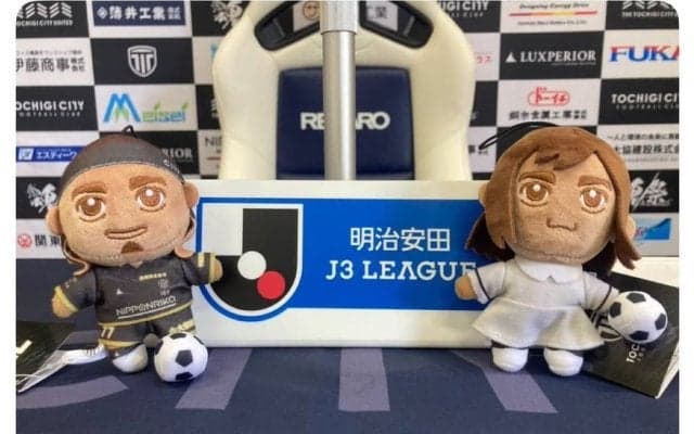 栃木シティがJ2昇格決定！直後の歓喜を田中パウロ淳一が自撮り撮影！ピッチレベルの臨場感たっぷりの映像に｢最高の景色やな！｣｢こういうライブ感は未だかつて無かった｣