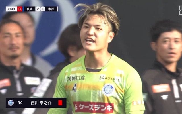 「レッド覚悟」「悔しいだろうな」昇格目前、J2首位決戦で守護神がDOGSO一発退場→最終節出場停止でファンの思い様々「気持ちはわかる」