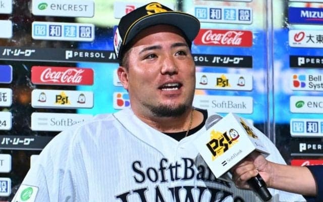 山川穂高が“どすこい封印”宣言　23HR＆日本SでMVPも…苦しんだ1年「まずは野球に」