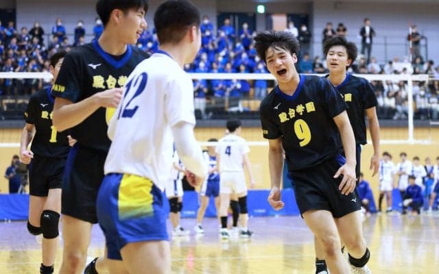 本大会3連覇中の駿台学園V　前回大会日本一の共栄学園は全国切符逃す／春高バレー