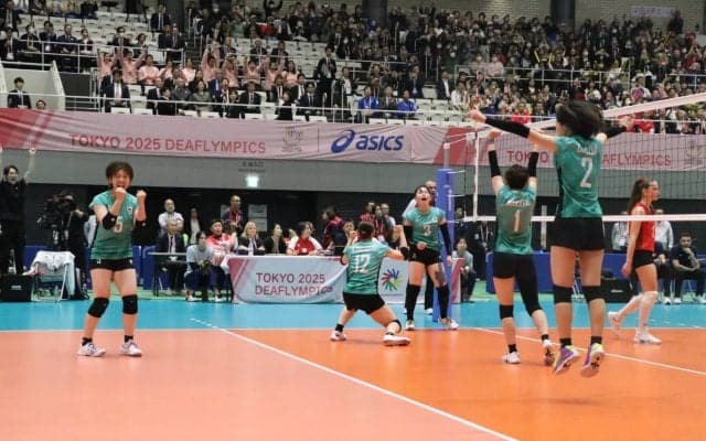 デフバレーボール女子日本代表はトルコに勝利して金メダル 東京2025デフリンピック