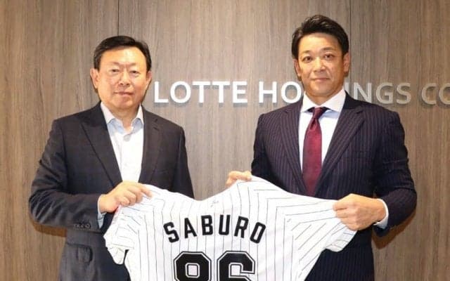 ロッテ・サブロー新監督が本社訪問　重光会長「強い組織を作り上げてくれると確信」