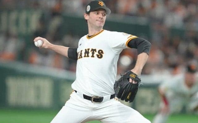 巨人助っ人をめぐって日米争奪戦勃発か　32歳救援右腕に関して「MLBとNPBにとって魅力的な選択肢になる」