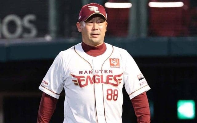 マエケンじゃない…楽天の「お知らせ」に騒然　“激変”の気になる影響「マジか」