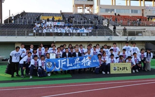 9地域の優勝チームと全社の上位3チームが参加する｢地決｣で決定、V市原も苦闘する複雑で過酷な｢JFL昇格｣の道【Jリーグ入りの最初の関門｢地域CL｣を変革せよ】(1)