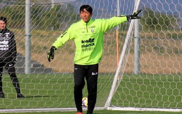 ファジアーノに愛し愛され　37歳の控えGK金山が今季で引退　岡山