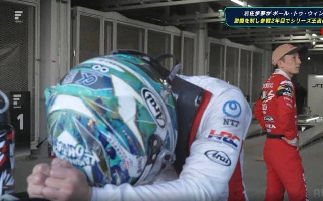 涙の若武者を元王者が「讃えた」 日本一速い男達が“何も語らず”労う光景に「これがヒューマンモータースポーツの真髄」感動呼ぶ