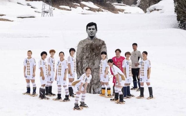 FC越後妻有の三足のわらじから学ぶキャリア構築のヒント「引退後の人生も豊かに」