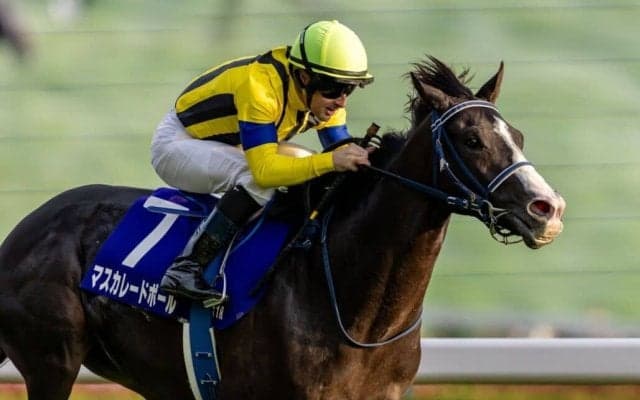 【ジャパンカップ】マスカレードボールは7枠15番から…仏カランダガンは4枠8番