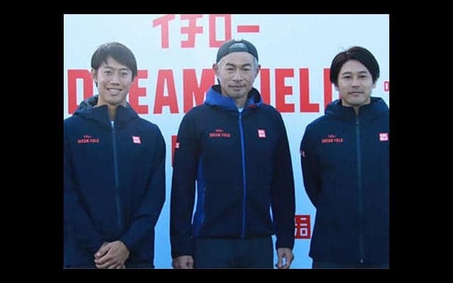  錦織圭 ルーティン「何もない」イチロー驚き 