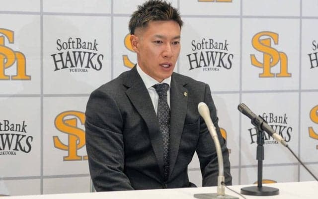 柳田悠岐、3.7億円で契約更改　20試合出場で1億円ダウン…来季が7年契約最終年