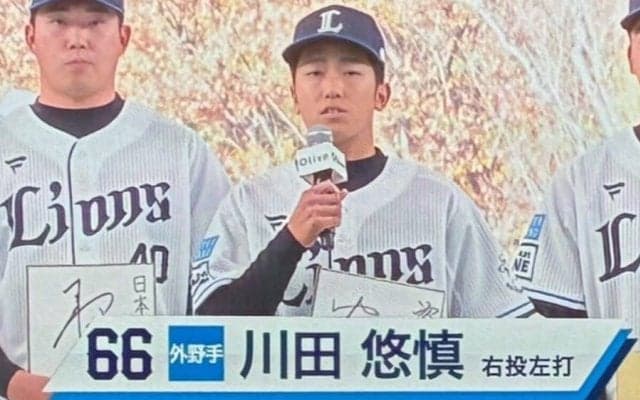 銀行員が掴んだプロの道　営業に融資、自炊した弁当…54年ぶり快挙生んだ“爆速”